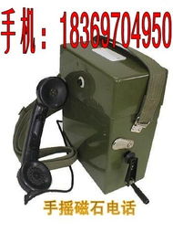 济宁市东亚工矿设备通信产品及未分类通信设备列表