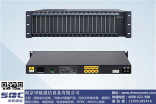 融合通讯新选择 IPPBX产品申购与品牌报价指南