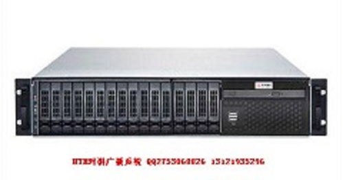 特种装备网产品频道 指挥调度与通信设备引领行业未来