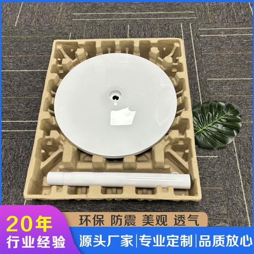 环保与安全并重 厂家直销干压黄浆纸塑包装，为电子产品保驾护航
