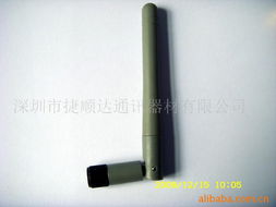 深圳市捷顺达通讯器材无线网络设备与通信设备产品目录